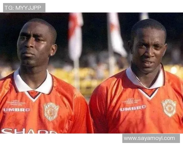 足球场上的传奇人物与他们的独特绰号揭示了什么样的故事与魅力